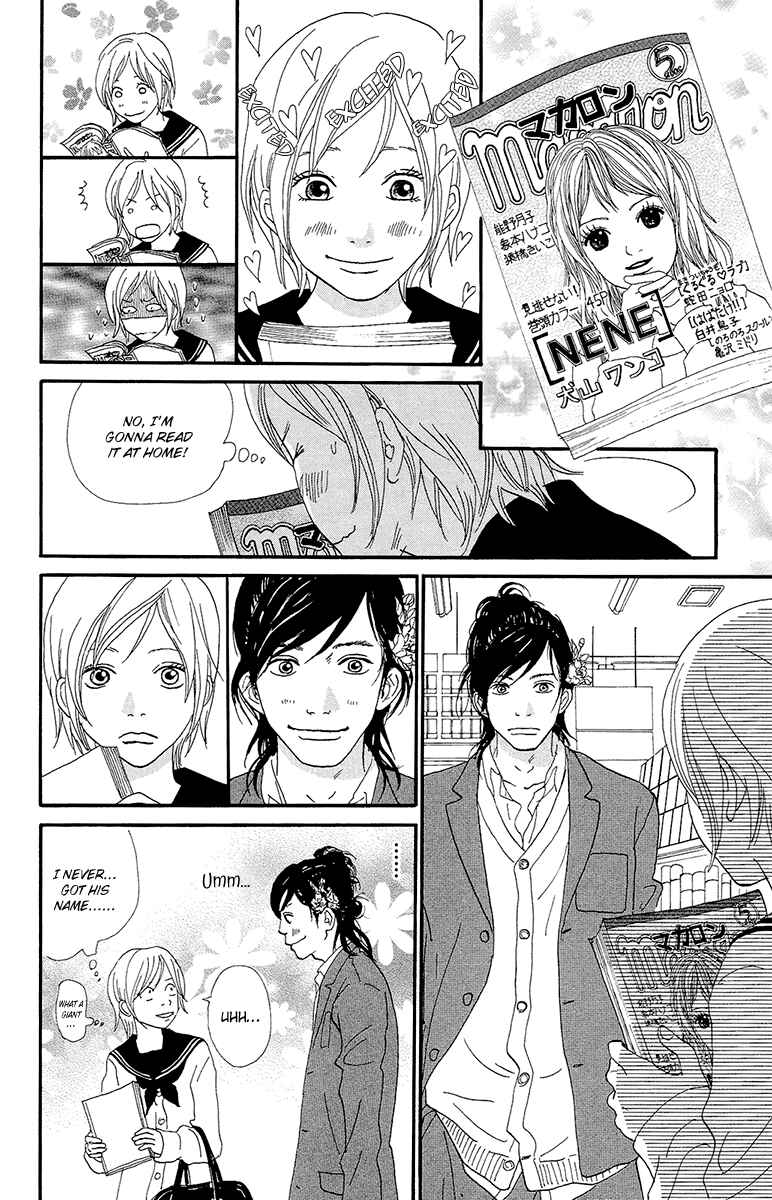 Page 12 Chapter 5a Kiyoku Yawaku