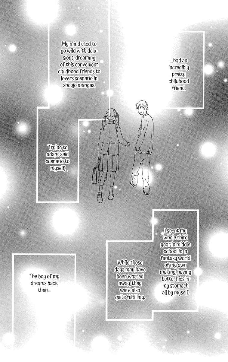 Page 16 Chapter 5a Kiyoku Yawaku