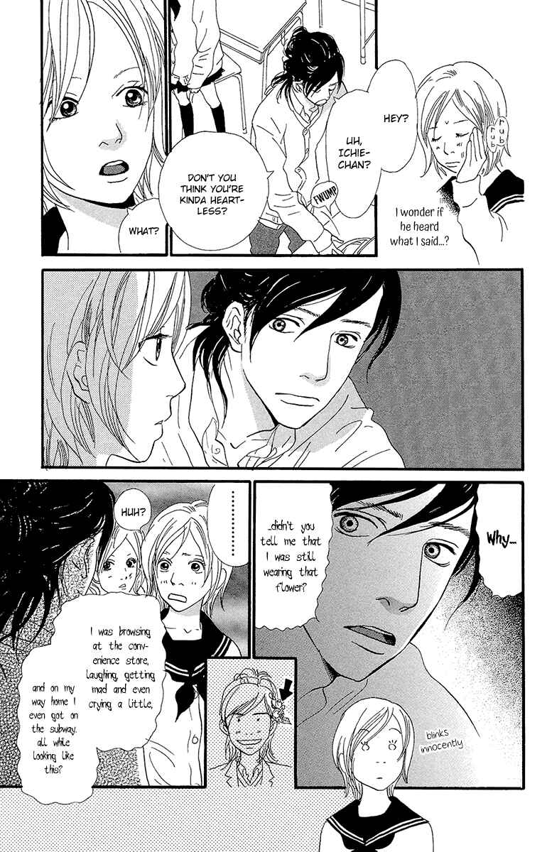 Page 21 Chapter 5a Kiyoku Yawaku