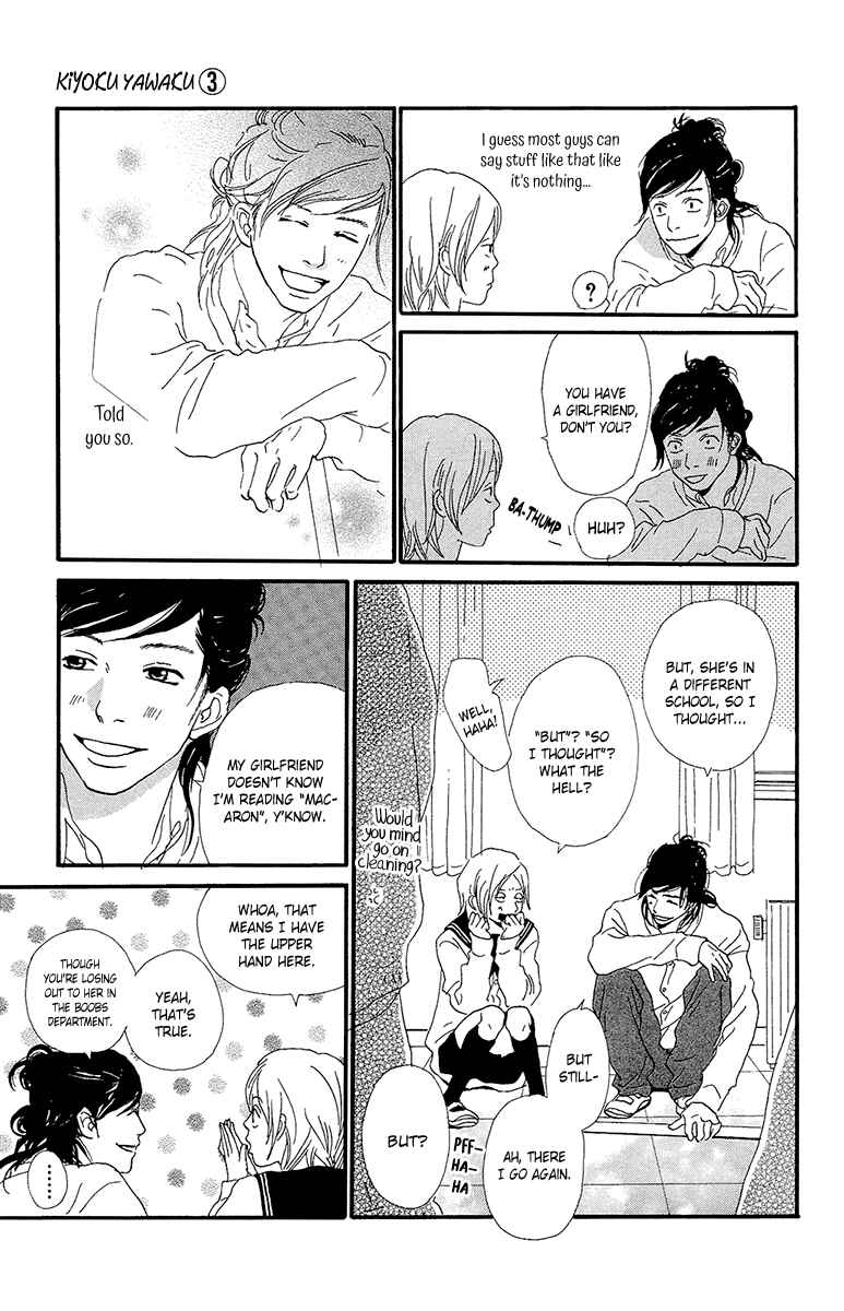 Page 27 Chapter 5a Kiyoku Yawaku