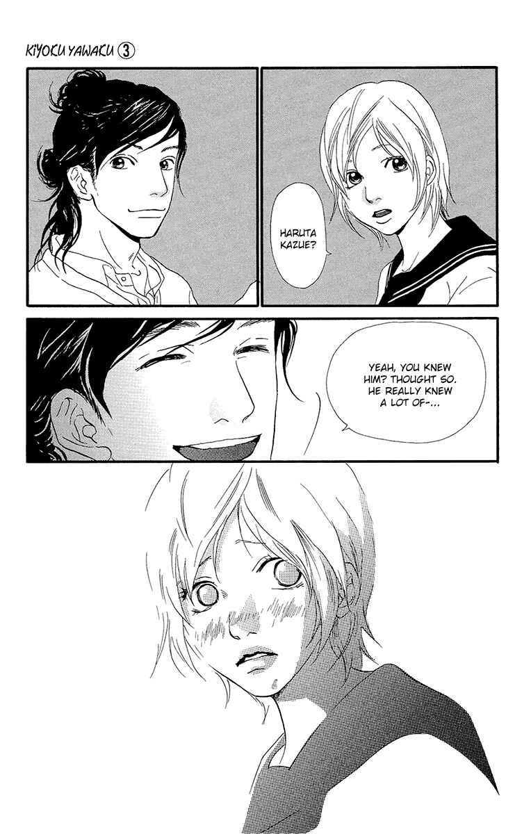 Page 29 Chapter 5a Kiyoku Yawaku