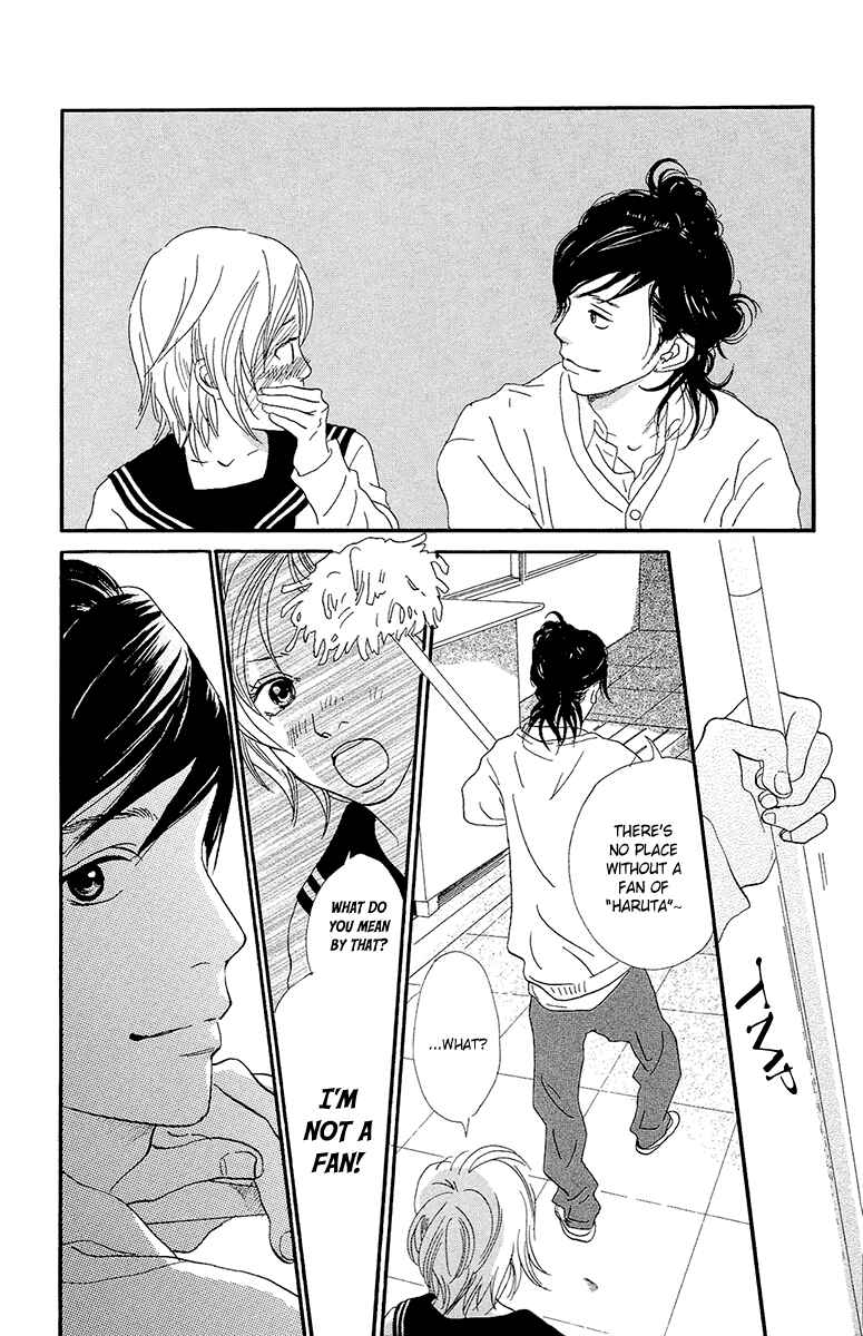 Page 32 Chapter 5a Kiyoku Yawaku