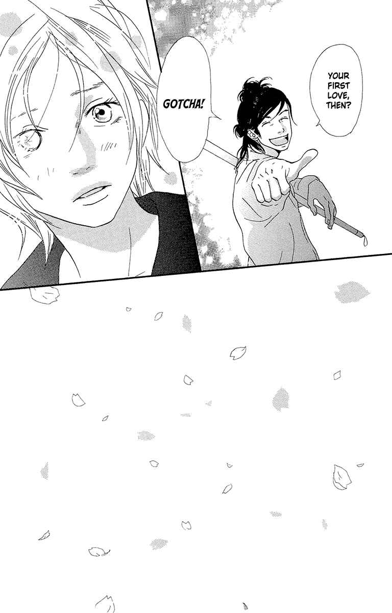 Page 33 Chapter 5a Kiyoku Yawaku