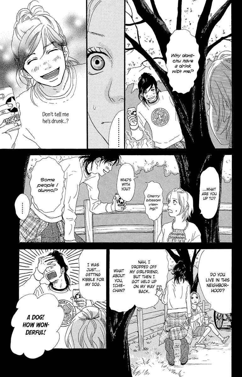Page 39 Chapter 5a Kiyoku Yawaku