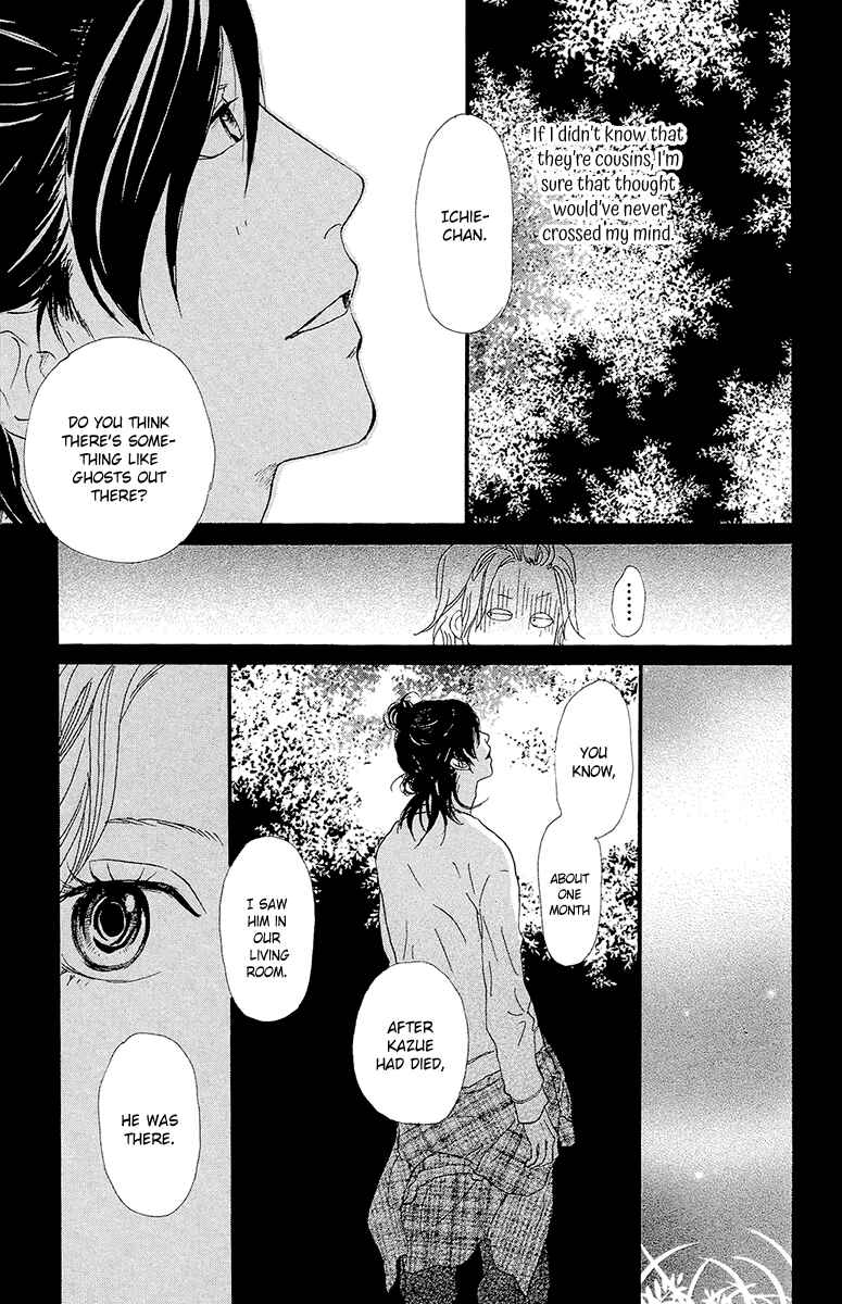 Page 41 Chapter 5a Kiyoku Yawaku