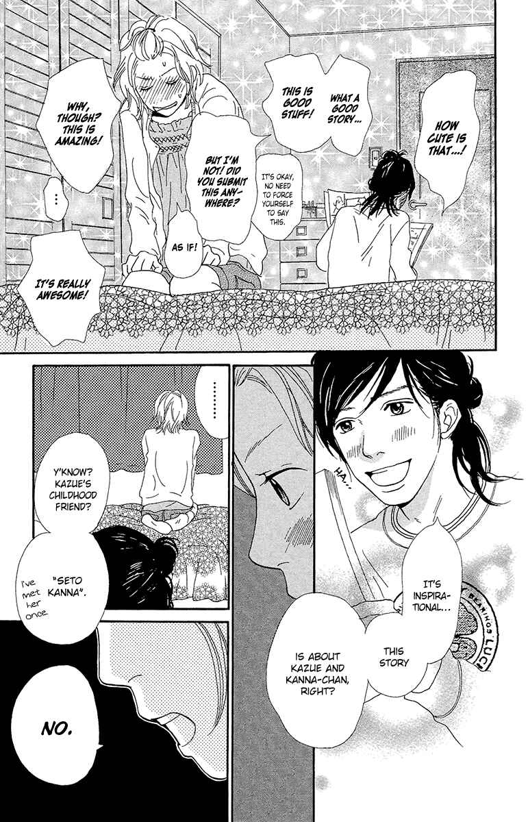 Page 47 Chapter 5a Kiyoku Yawaku