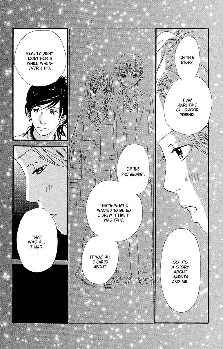 Page 48 Chapter 5a Kiyoku Yawaku