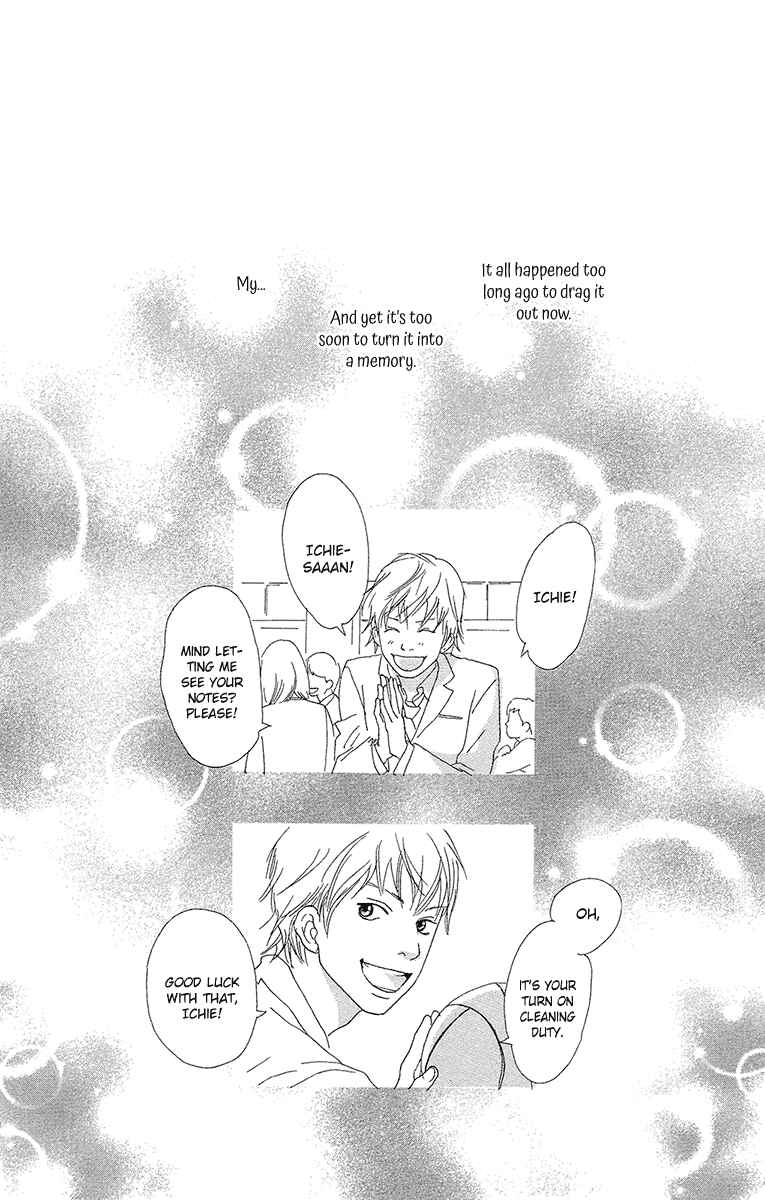 Page 51 Chapter 5a Kiyoku Yawaku