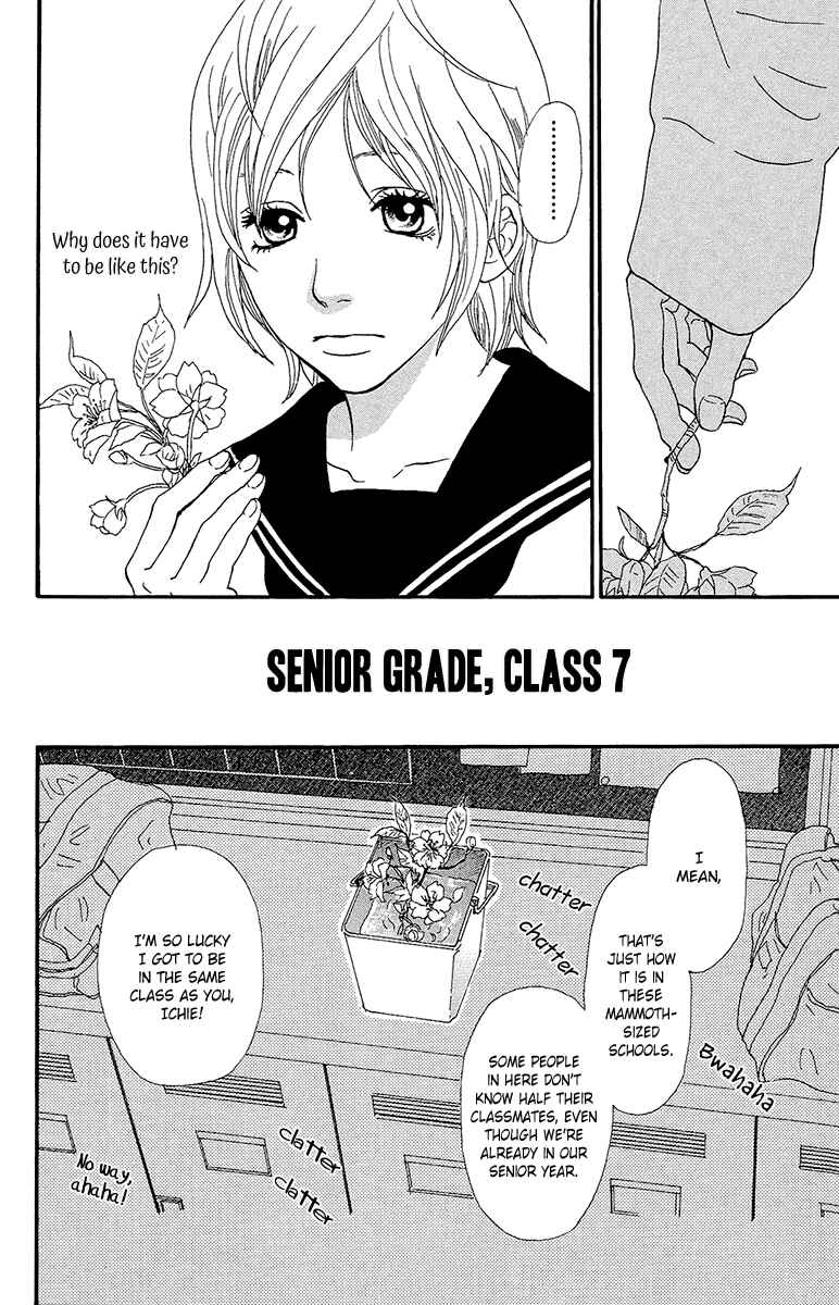 Page 6 Chapter 5a Kiyoku Yawaku