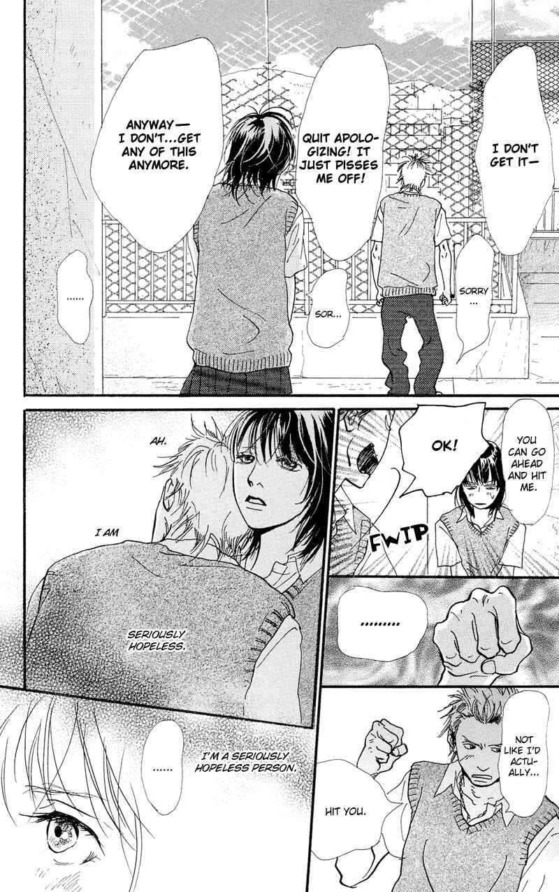 Page 15 Chapter 1.2 Kiyoku Yawaku