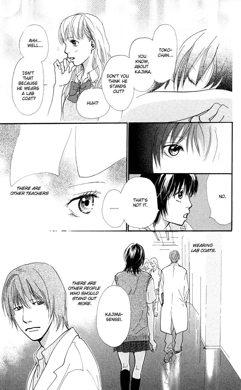 Page 18 Chapter 1.2 Kiyoku Yawaku