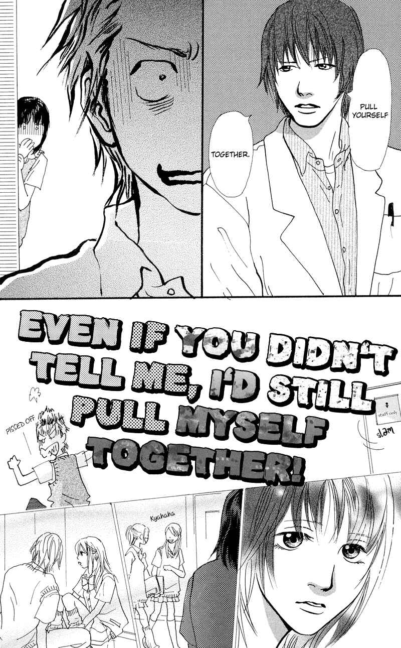Page 23 Chapter 1.2 Kiyoku Yawaku