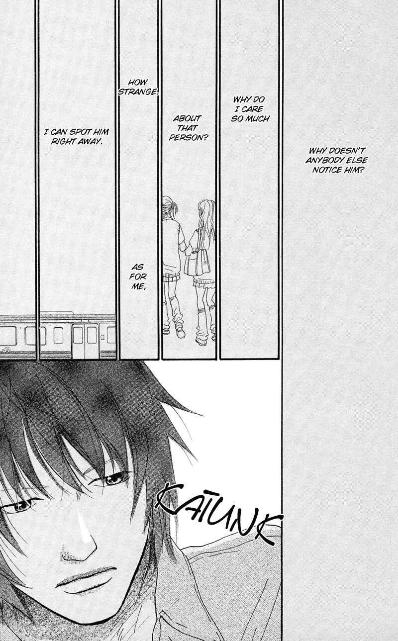 Page 24 Chapter 1.2 Kiyoku Yawaku