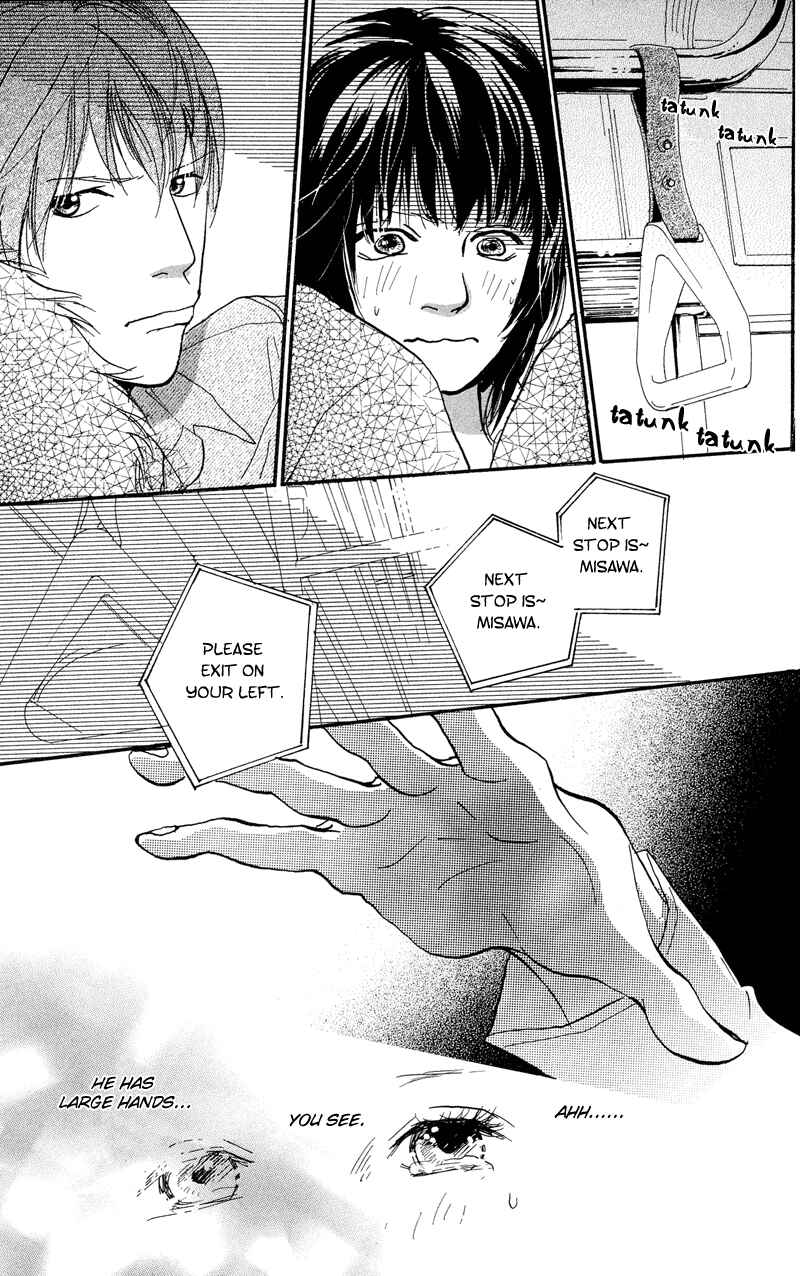 Page 26 Chapter 1.2 Kiyoku Yawaku