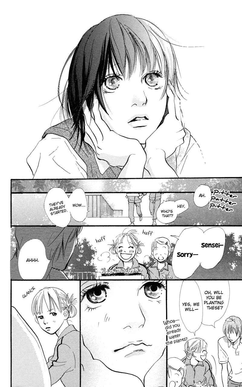 Page 39 Chapter 1.2 Kiyoku Yawaku