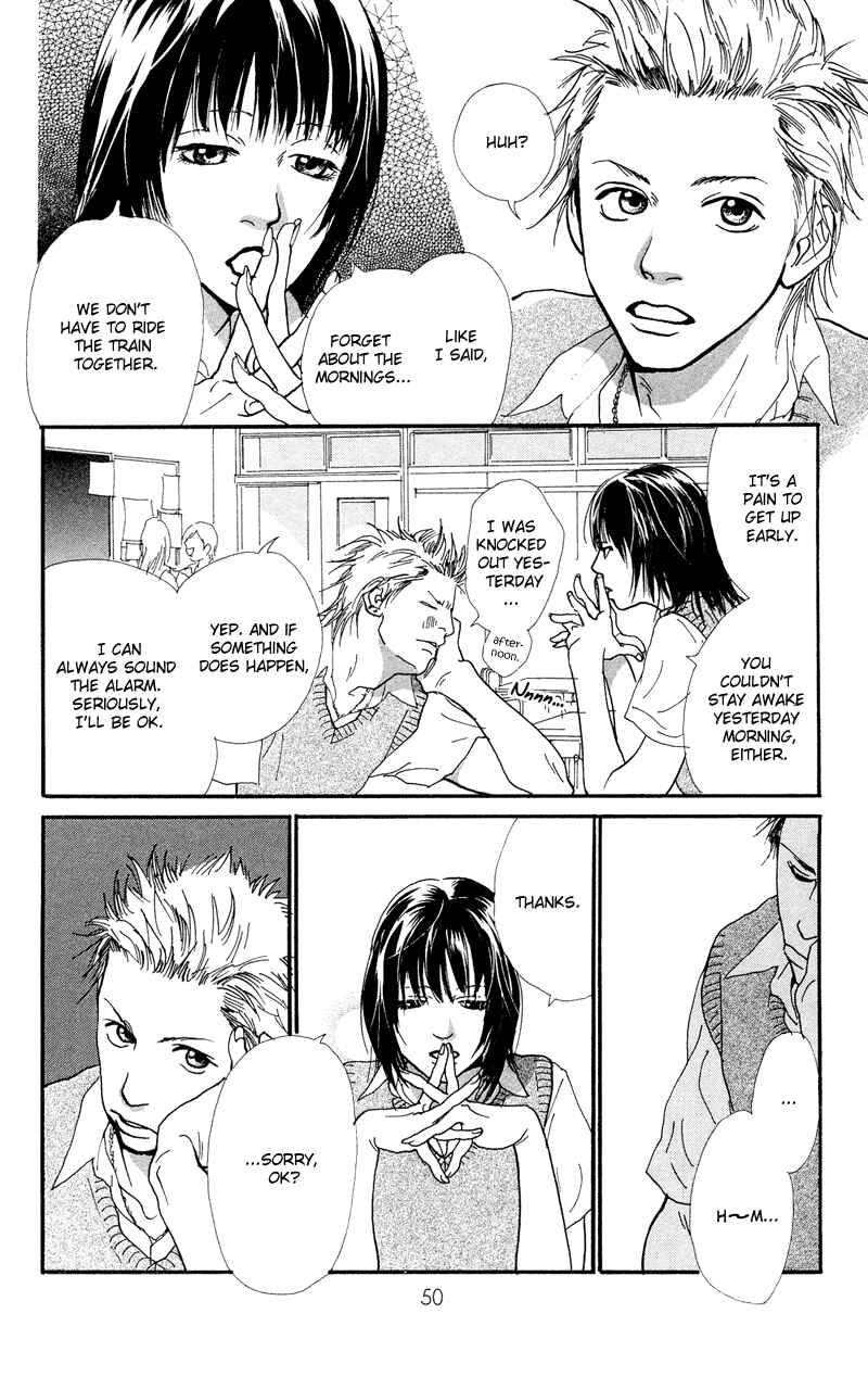 Page 9 Chapter 1.2 Kiyoku Yawaku