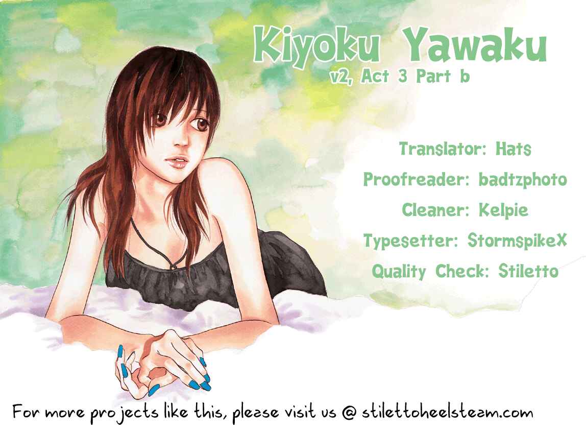 Page 1 Chapter 3.2 Kiyoku Yawaku