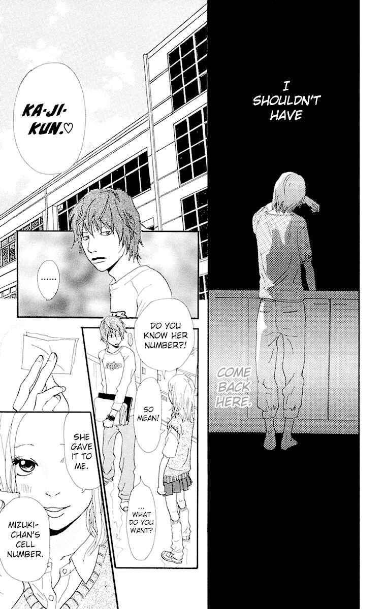 Page 28 Chapter 3.2 Kiyoku Yawaku