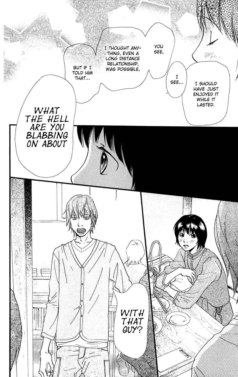 Page 36 Chapter 3.2 Kiyoku Yawaku