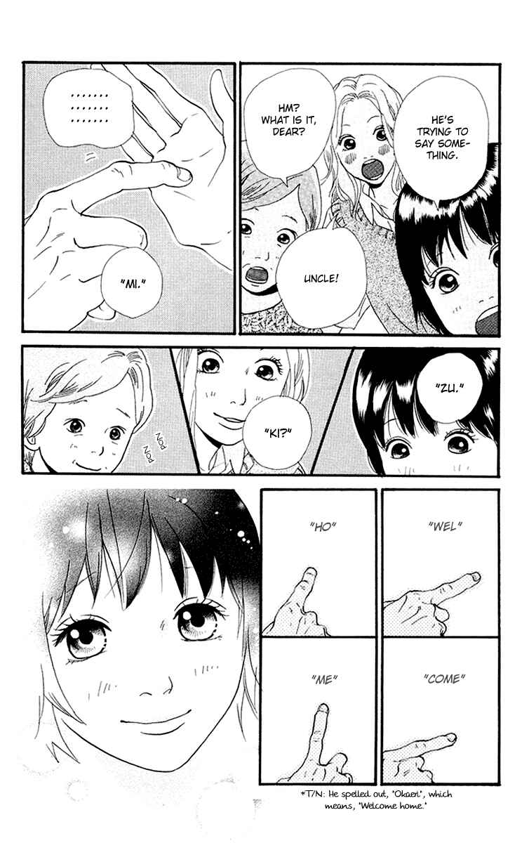 Page 44 Chapter 3.2 Kiyoku Yawaku
