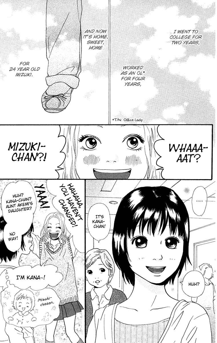 Page 6 Chapter 3.2 Kiyoku Yawaku