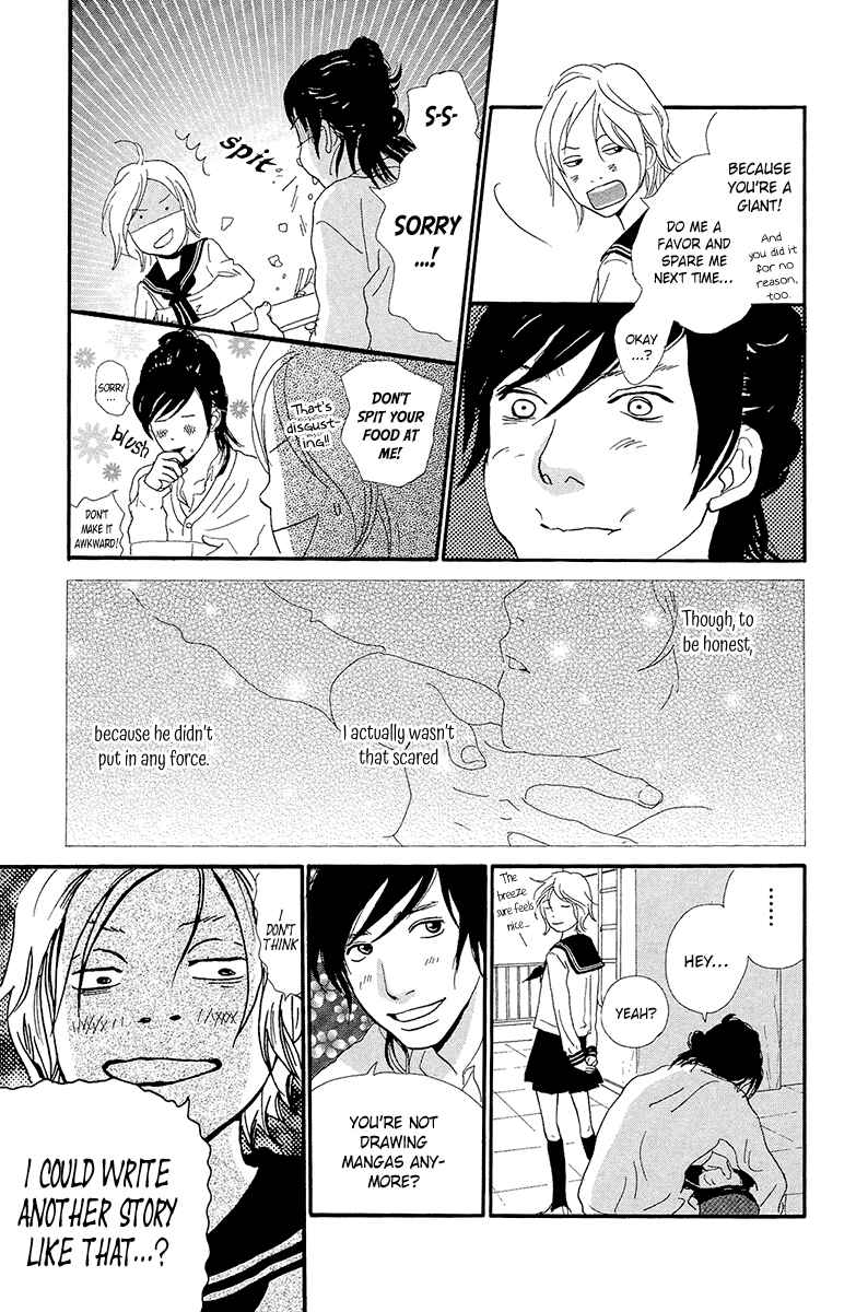 Page 11 Chapter 5b Kiyoku Yawaku