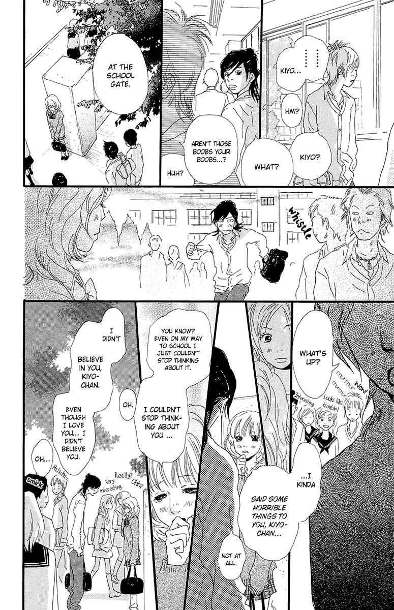Page 14 Chapter 5b Kiyoku Yawaku