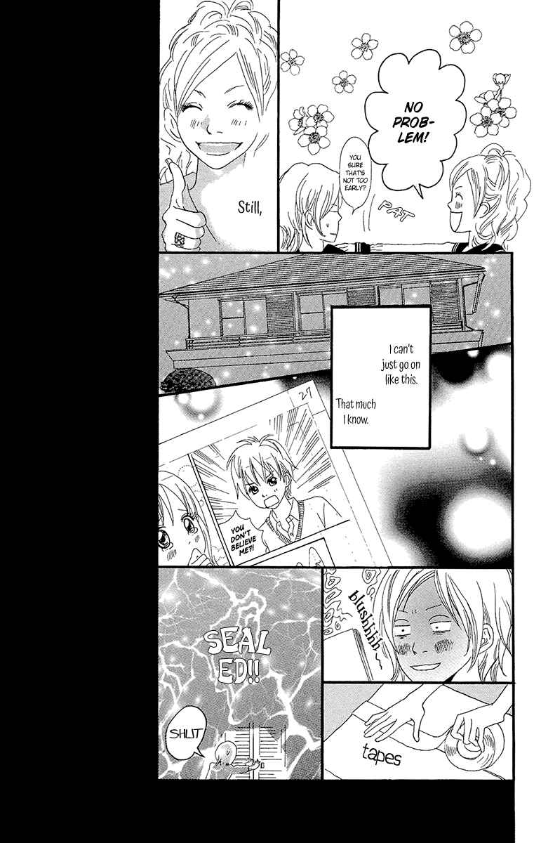 Page 17 Chapter 5b Kiyoku Yawaku