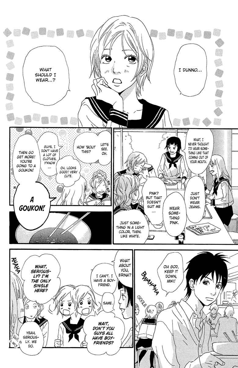 Page 18 Chapter 5b Kiyoku Yawaku
