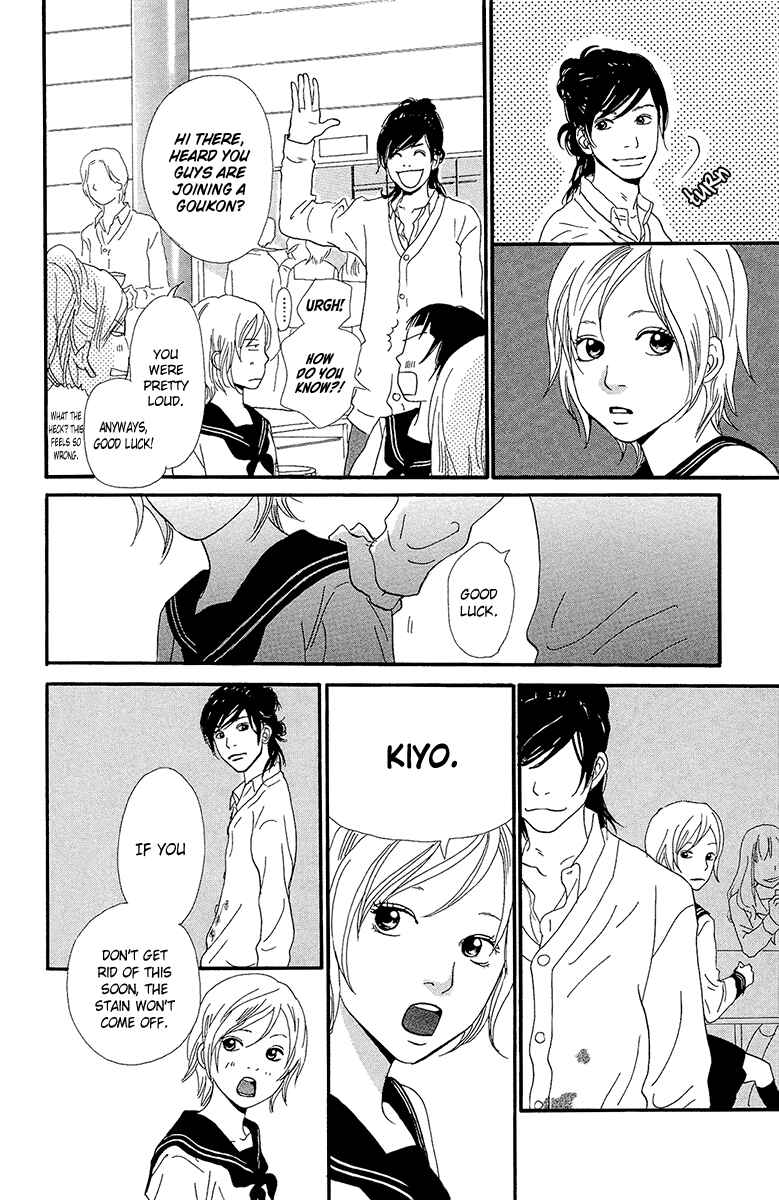 Page 20 Chapter 5b Kiyoku Yawaku