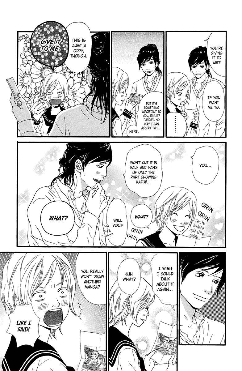 Page 23 Chapter 5b Kiyoku Yawaku
