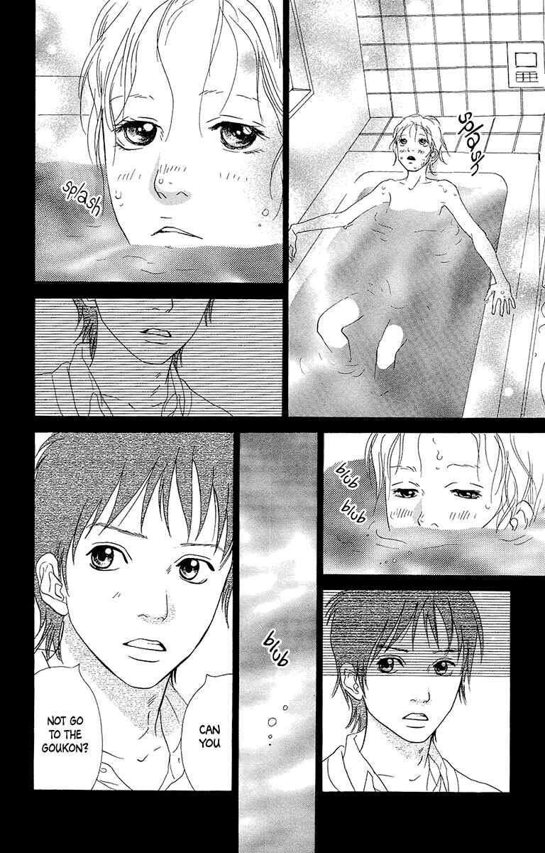 Page 26 Chapter 5b Kiyoku Yawaku
