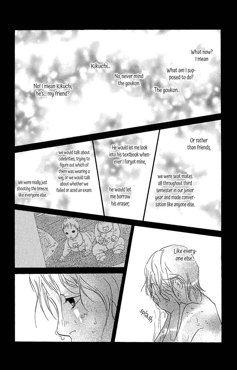 Page 28 Chapter 5b Kiyoku Yawaku