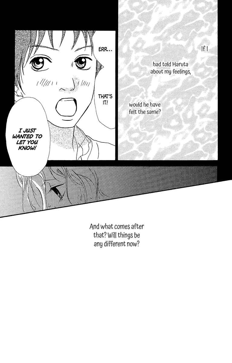 Page 29 Chapter 5b Kiyoku Yawaku