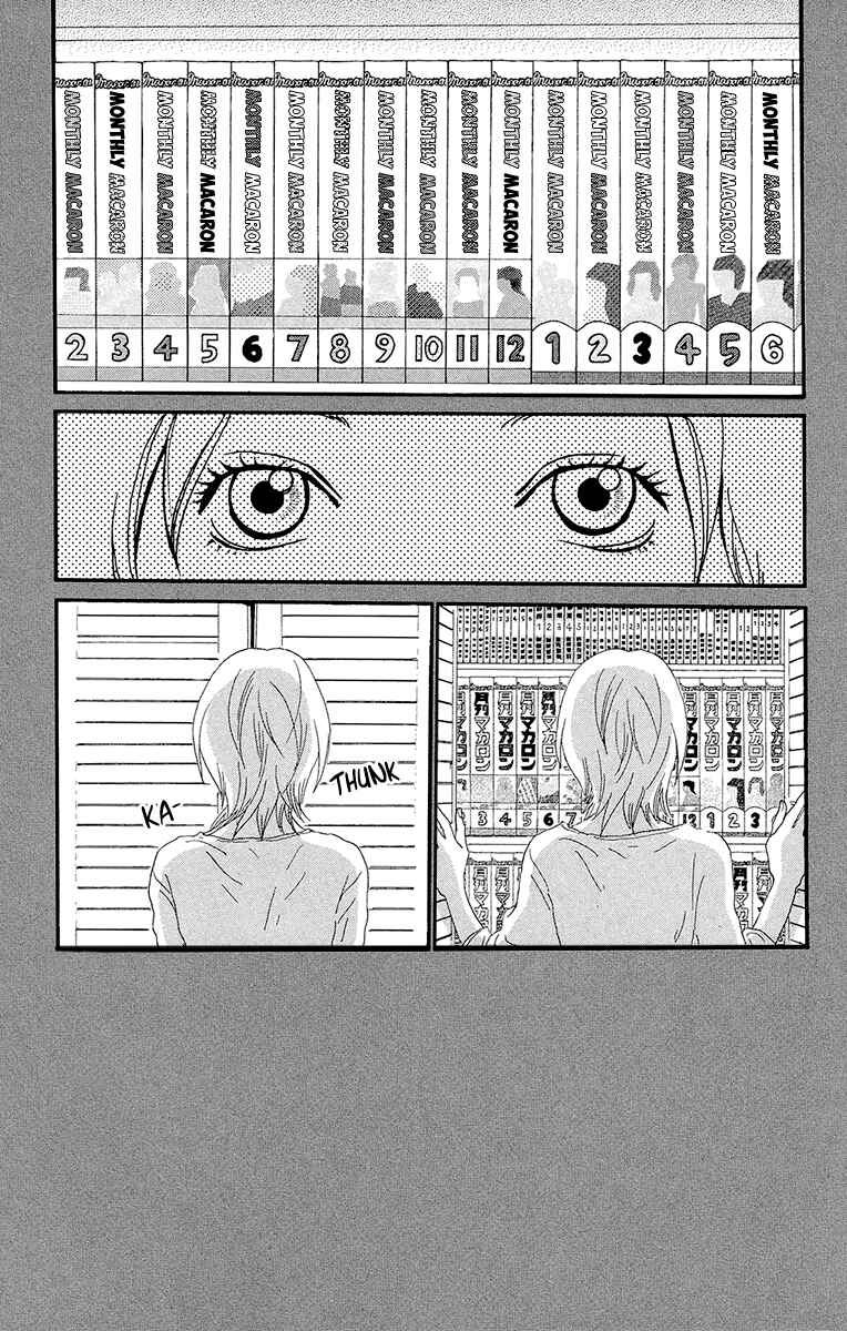 Page 3 Chapter 5b Kiyoku Yawaku