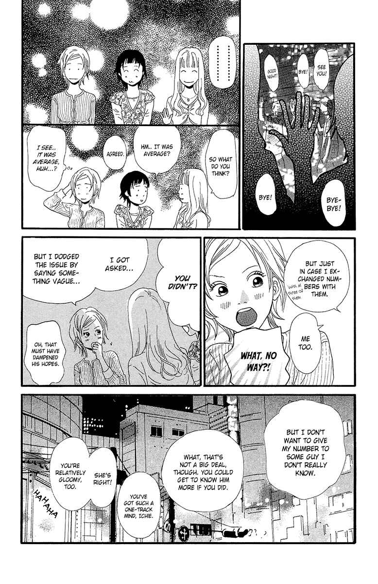 Page 32 Chapter 5b Kiyoku Yawaku