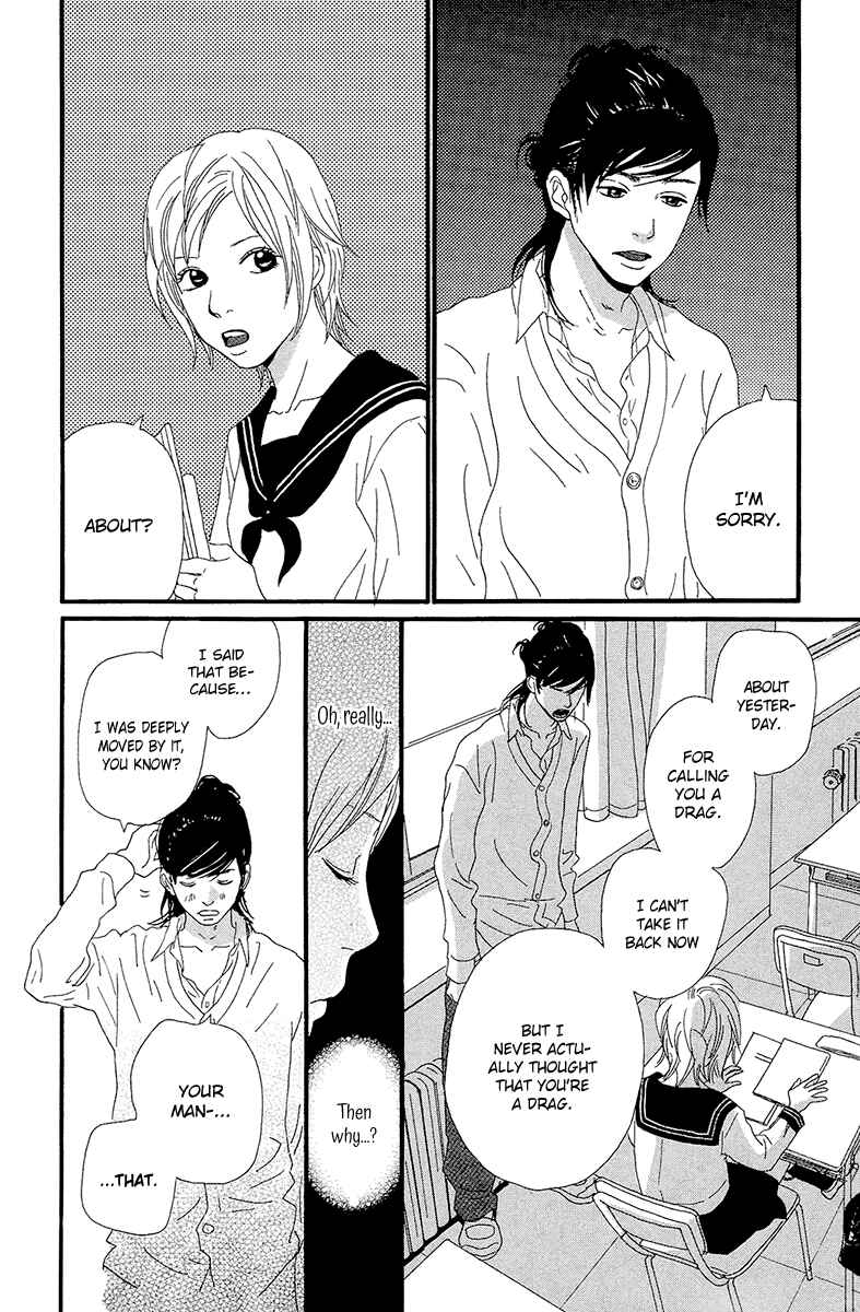 Page 36 Chapter 5b Kiyoku Yawaku