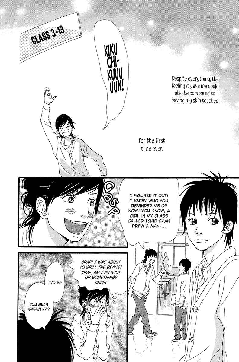 Page 42 Chapter 5b Kiyoku Yawaku