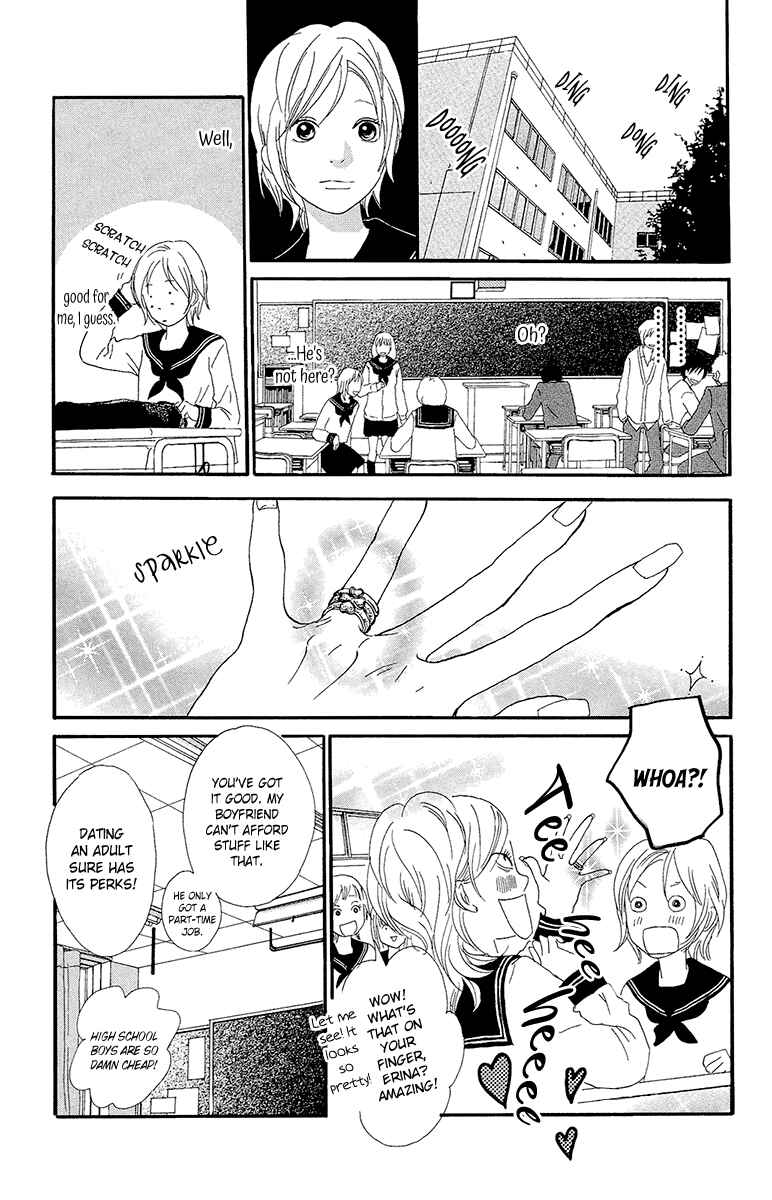 Page 5 Chapter 5b Kiyoku Yawaku