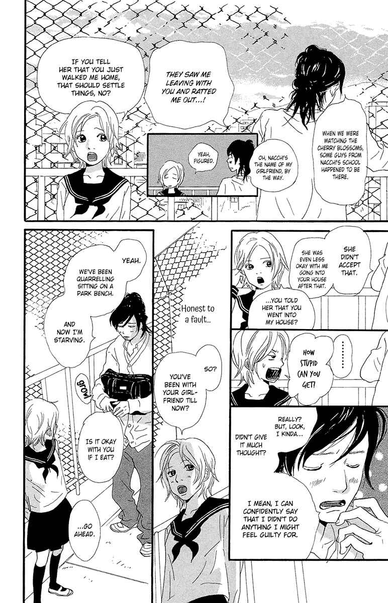 Page 8 Chapter 5b Kiyoku Yawaku