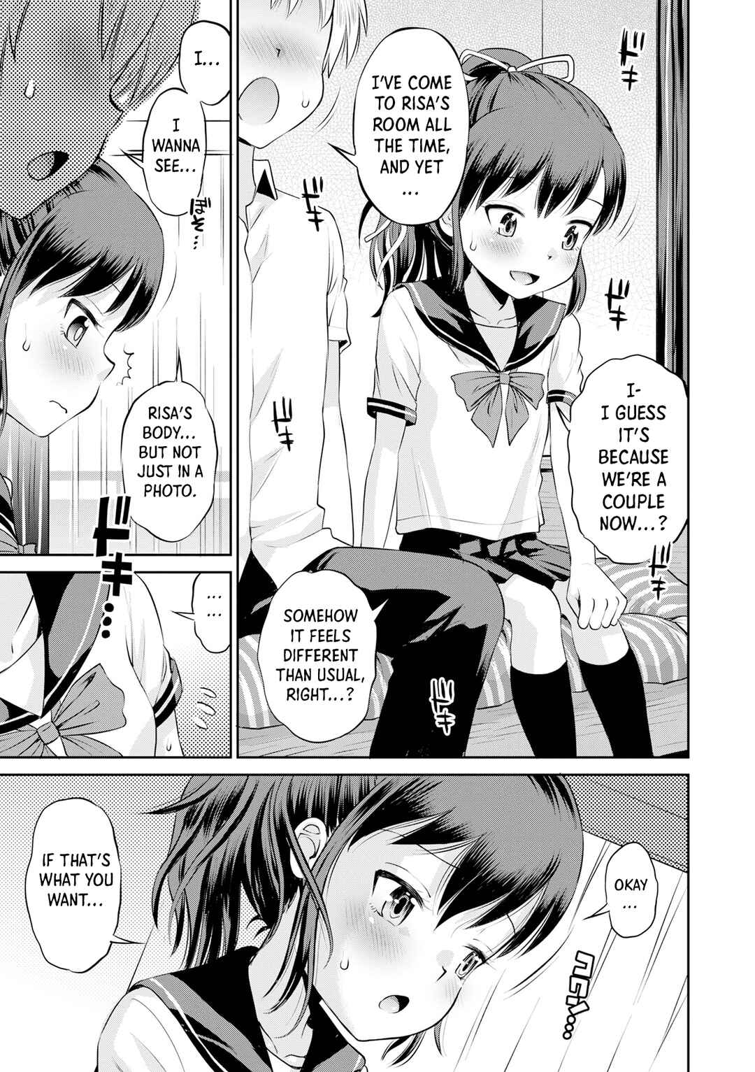Page 5 Chapter 1 Netorare Sankaku Kankei