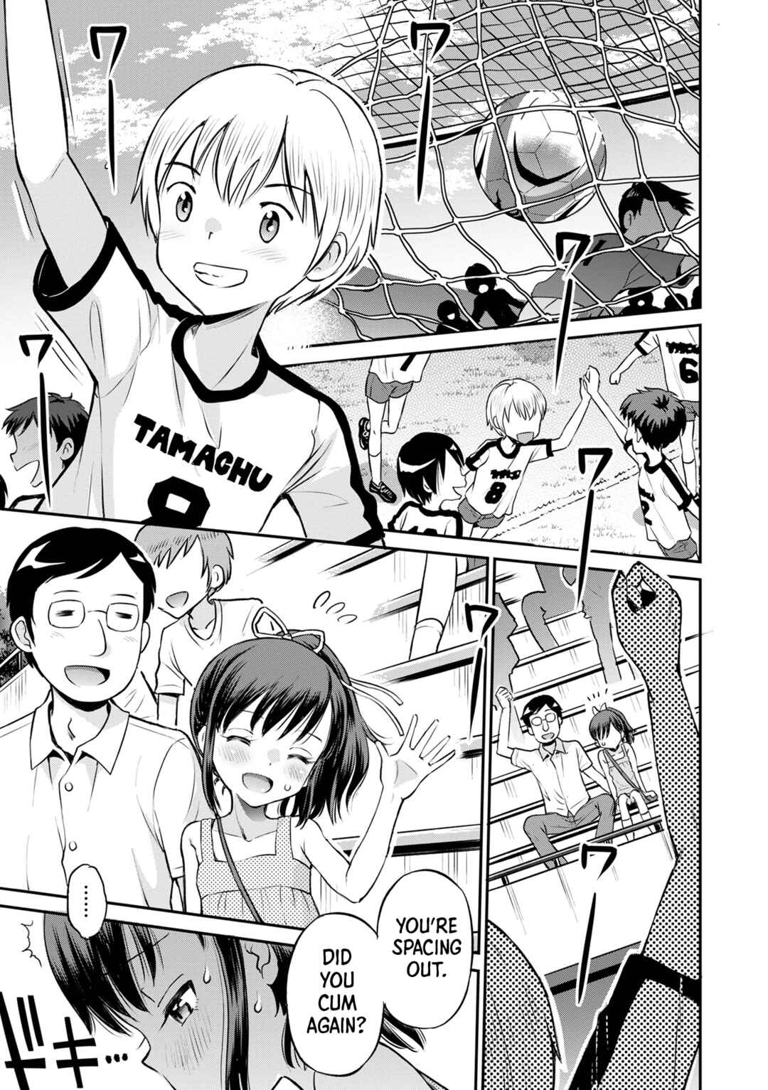 Page 1 Chapter 5 Netorare Sankaku Kankei
