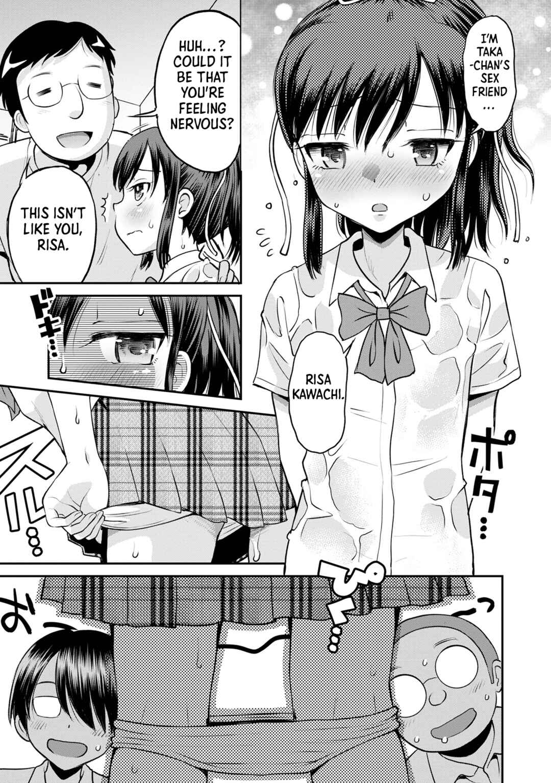 Page 15 Chapter 6 Netorare Sankaku Kankei
