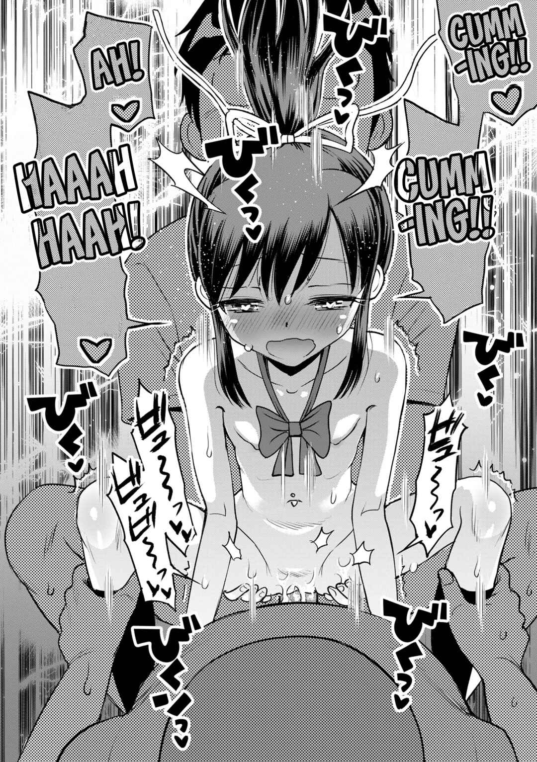 Page 26 Chapter 6 Netorare Sankaku Kankei