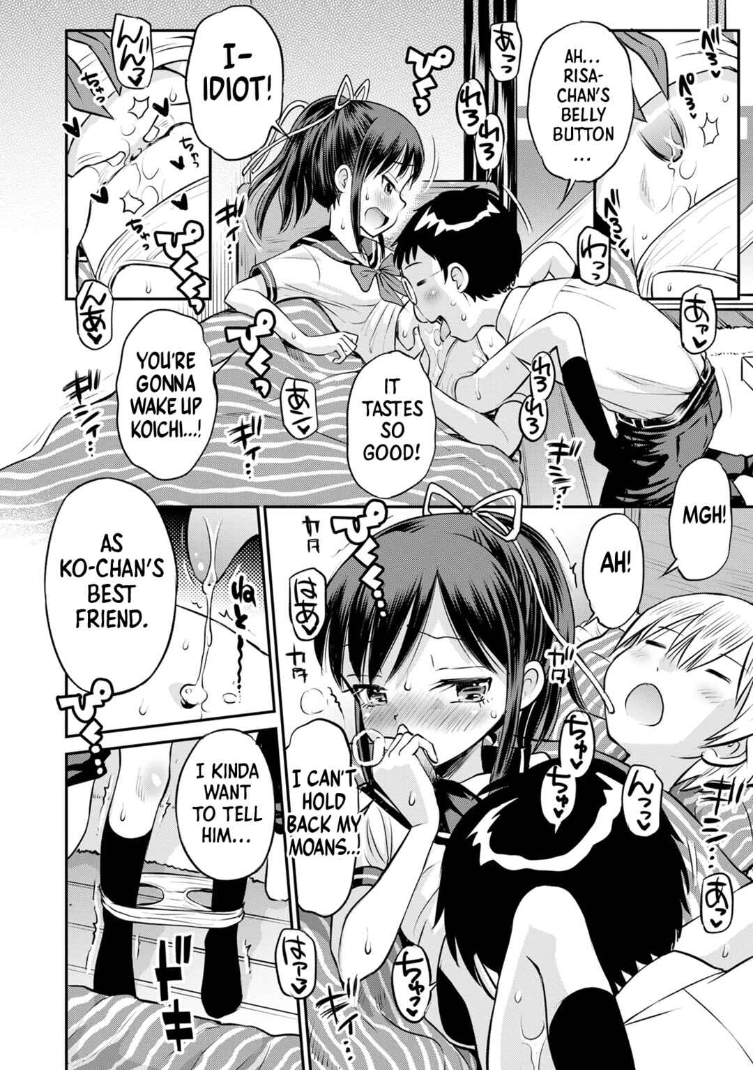 Page 18 Chapter 3 Netorare Sankaku Kankei