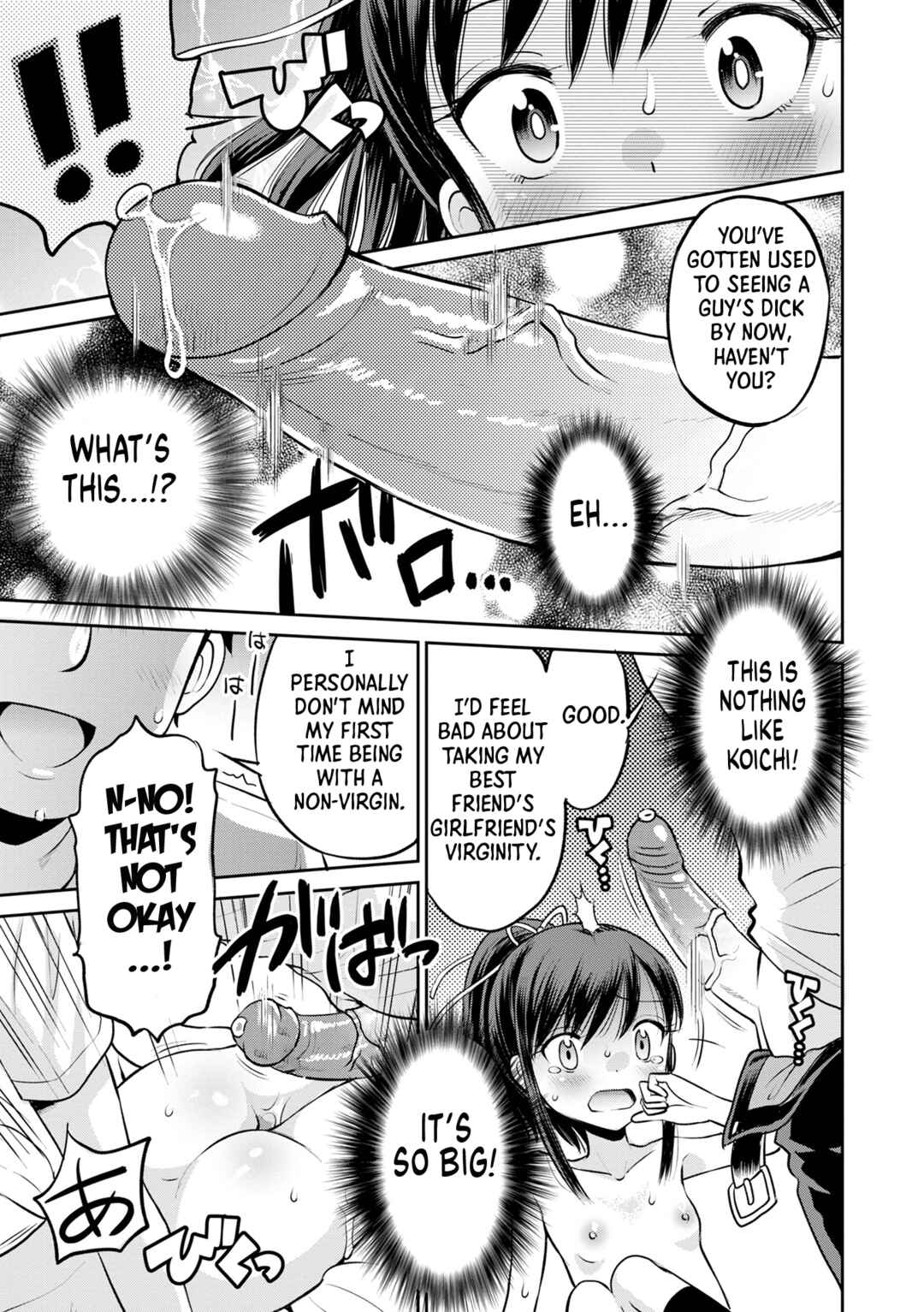 Page 11 Chapter 2 Netorare Sankaku Kankei