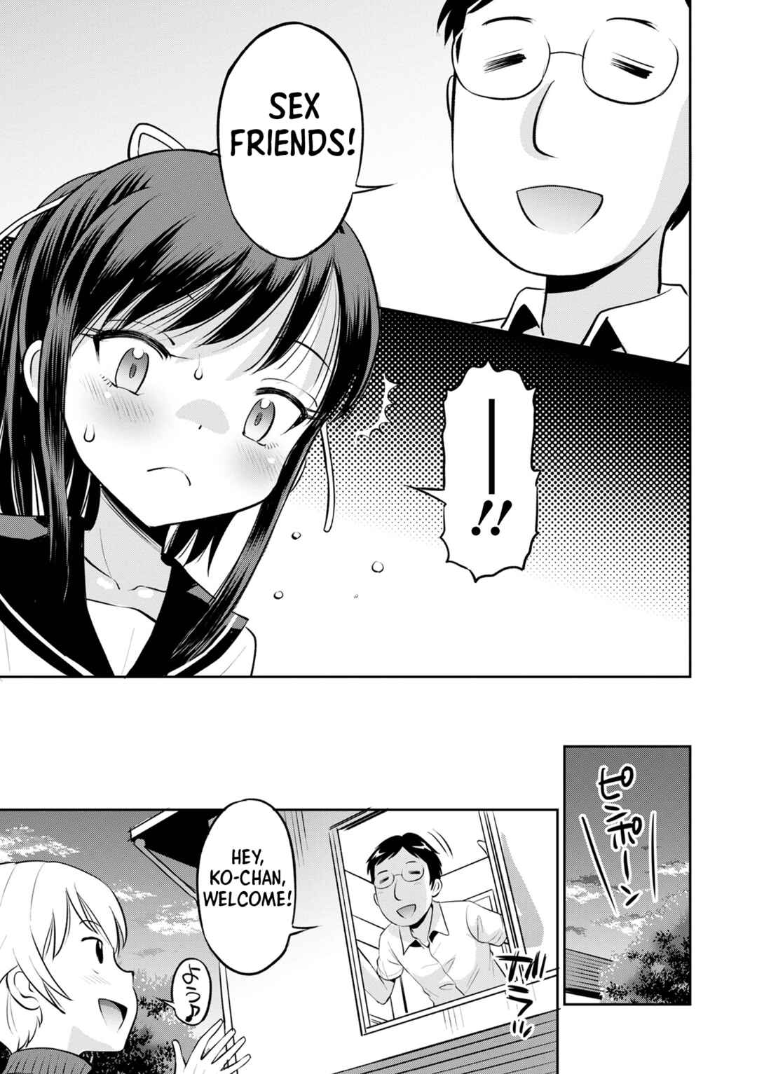 Page 25 Chapter 2 Netorare Sankaku Kankei