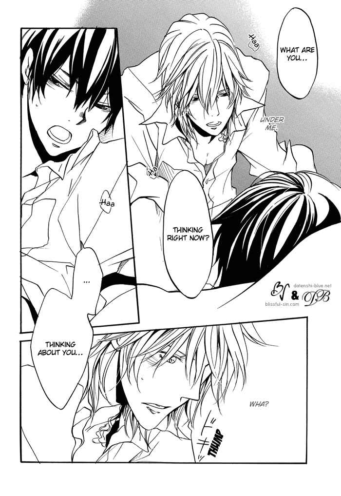 Page 12 Chapter Unknown_7c84 Katekyo Hitman Reborn! - Sandai Yokkyuu Yuusen Juni (Doujinshi)