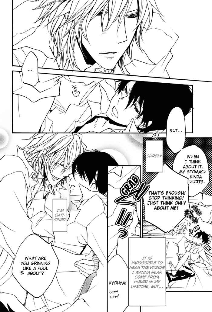 Page 14 Chapter Unknown_7c84 Katekyo Hitman Reborn! - Sandai Yokkyuu Yuusen Juni (Doujinshi)