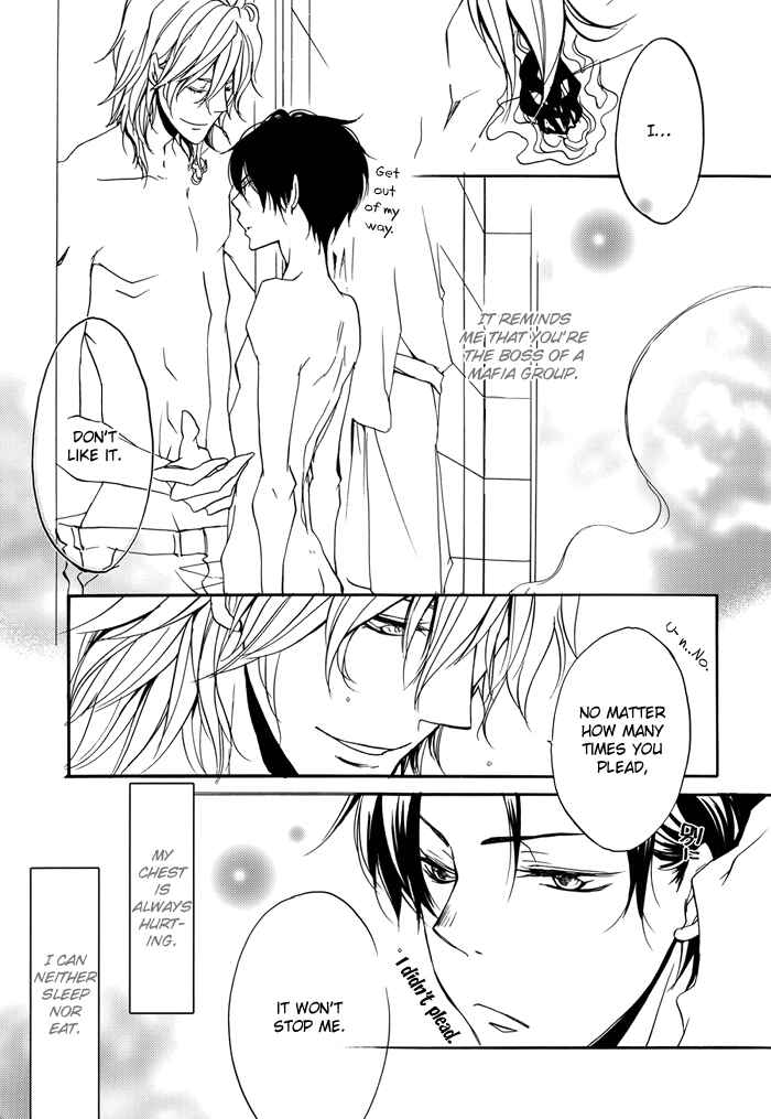 Page 17 Chapter Unknown_7c84 Katekyo Hitman Reborn! - Sandai Yokkyuu Yuusen Juni (Doujinshi)